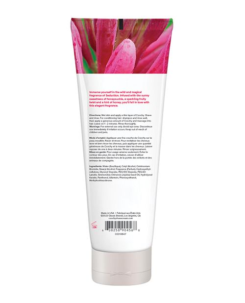 COOCHY Shave Cream - Seduction, Honeysuckle & Citrus - 7.2 oz, 3.4 oz or .5 oz www.VALGINA.com best shave cream of all time best seller