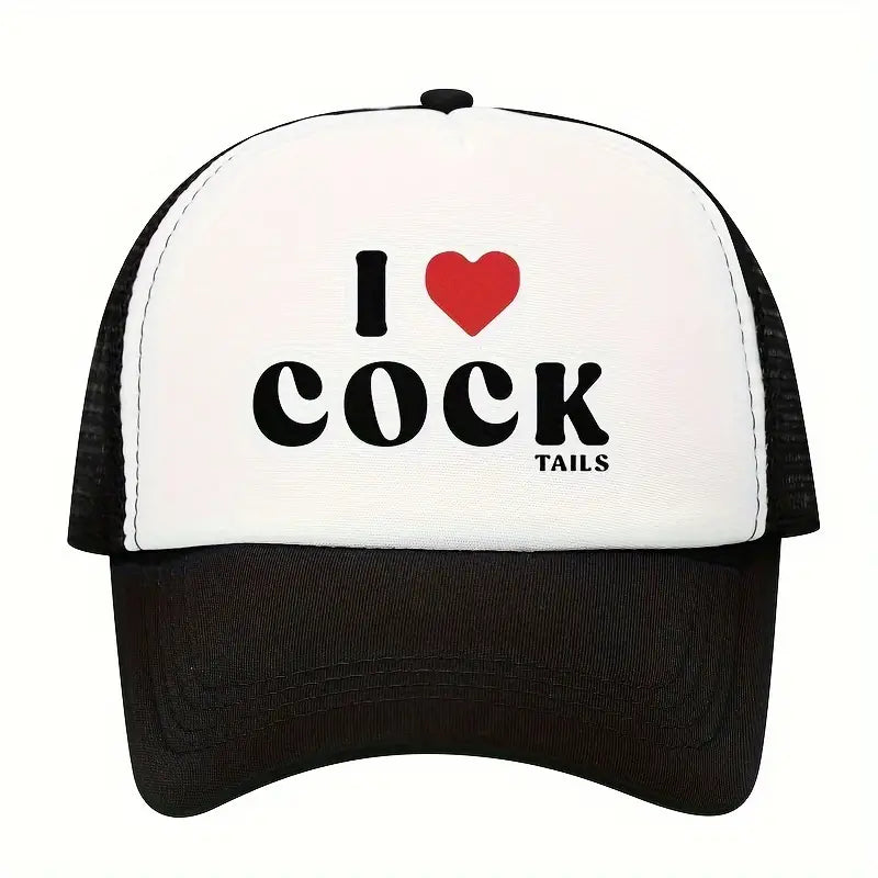I Love Cocktails Hat – Adjustable Cotton Snapback Cap in Red or Black - 14 LEFT