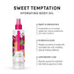 lustra body dew sweet temptation sweet temptation pure romance www.VALGINA.com 