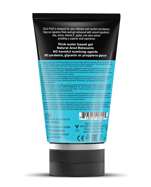 Wicked Sensual Care Jelle Plus Water Based Anal Lubricant with Relaxants - 4 oz or 8 oz - VALGINA.com