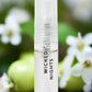 Wicked Nights - Pheromone Perfume 0.1 FL.OZ./3 ml - VALGINA.com